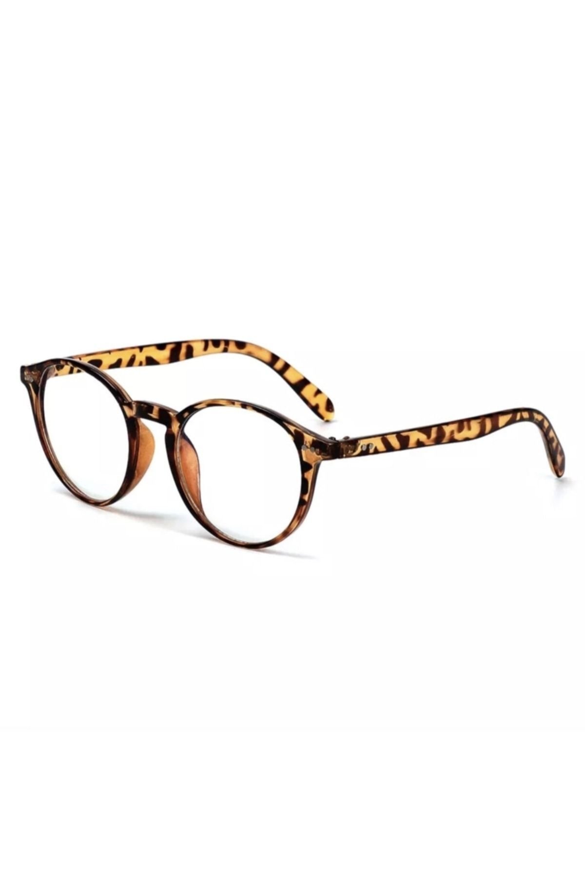 Sarı Leopar Şeffaf Cam Gözlük