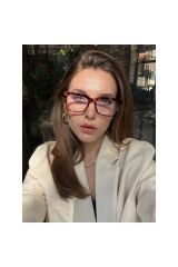 Leopar Desen Unisex Mavi Işık Filtreli Blue Block Ekran gözlüğü