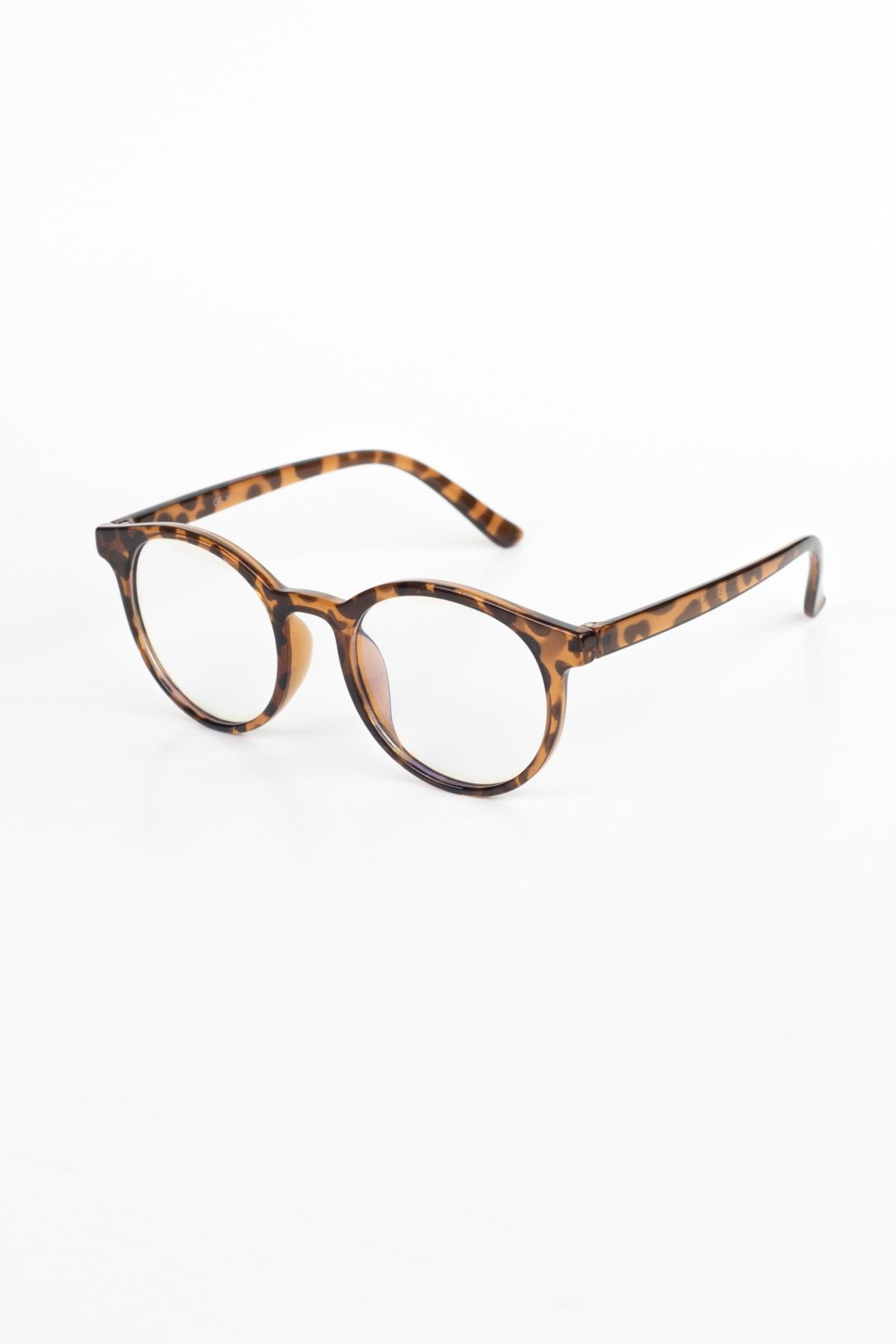 Kakao Leopar Mavi Işık Filtreli Gözlük